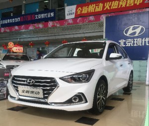 现代